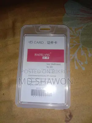 Plastic ID Card Box Holder