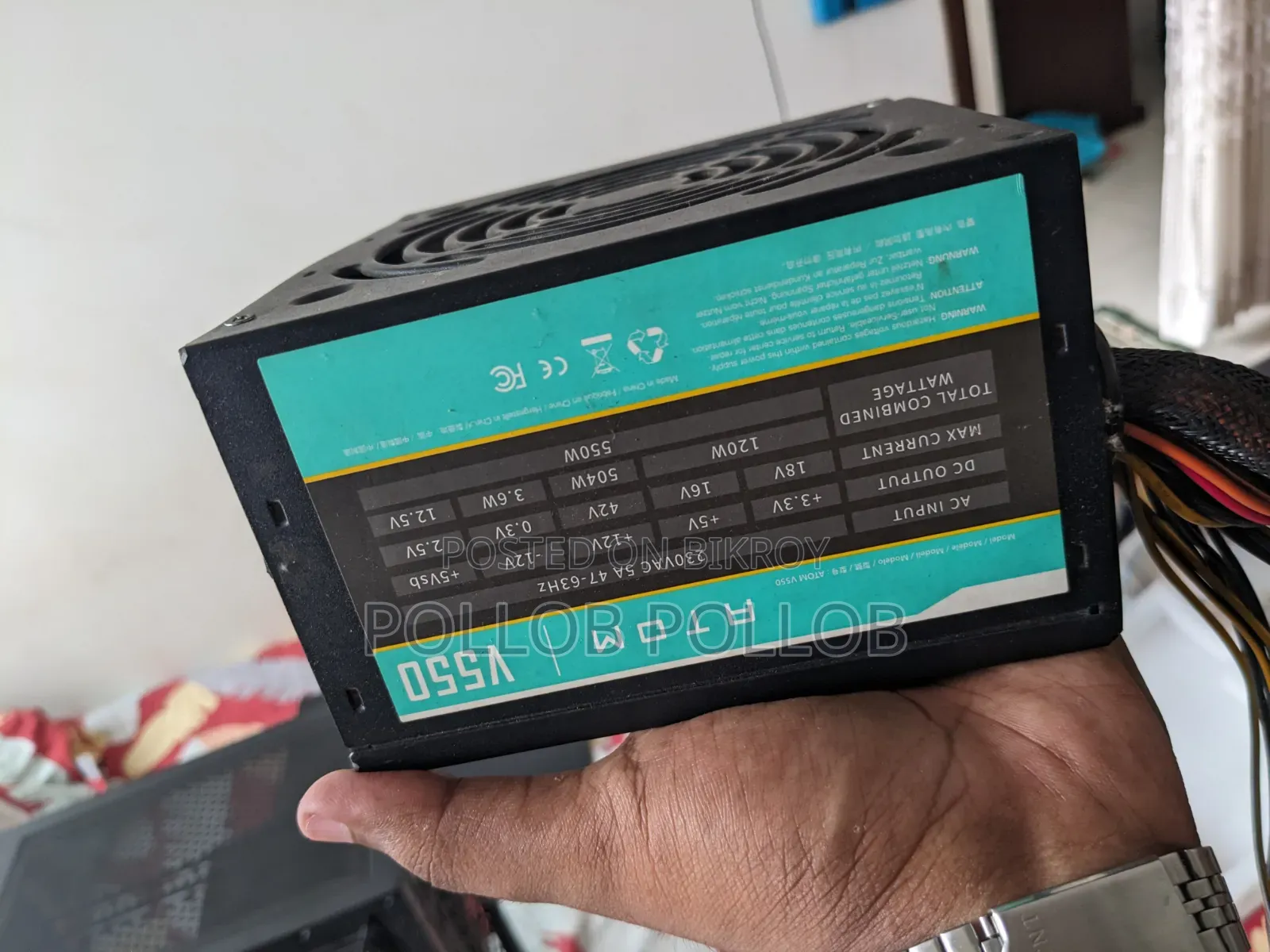 Antech Power Supply