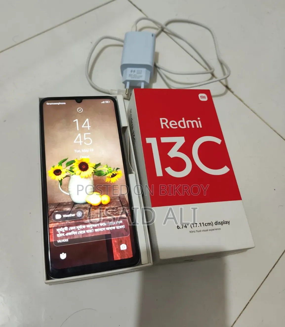 Xiaomi Redmi 13C 128 GB White