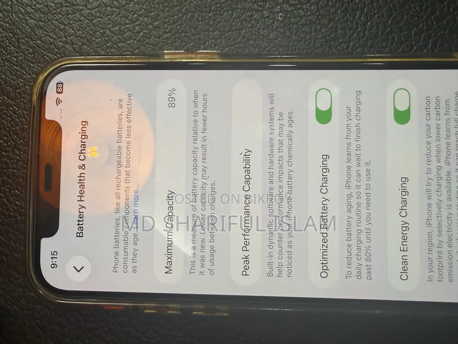 অ্যাপল আইফোন ১২ ১২৮ জিবি লাল
