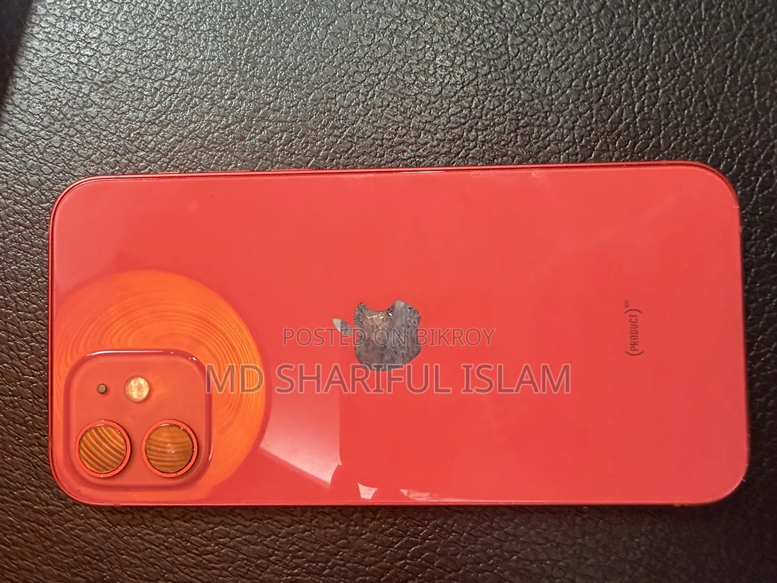 অ্যাপল আইফোন ১২ ১২৮ জিবি লাল