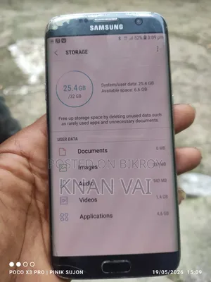 Samsung Galaxy S7 Edge 32 GB Black
