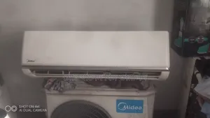 মিডিয়া চিগো দেড় টন এসি