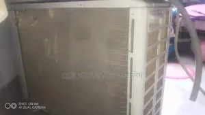 মিডিয়া চিগো দেড় টন এসি
