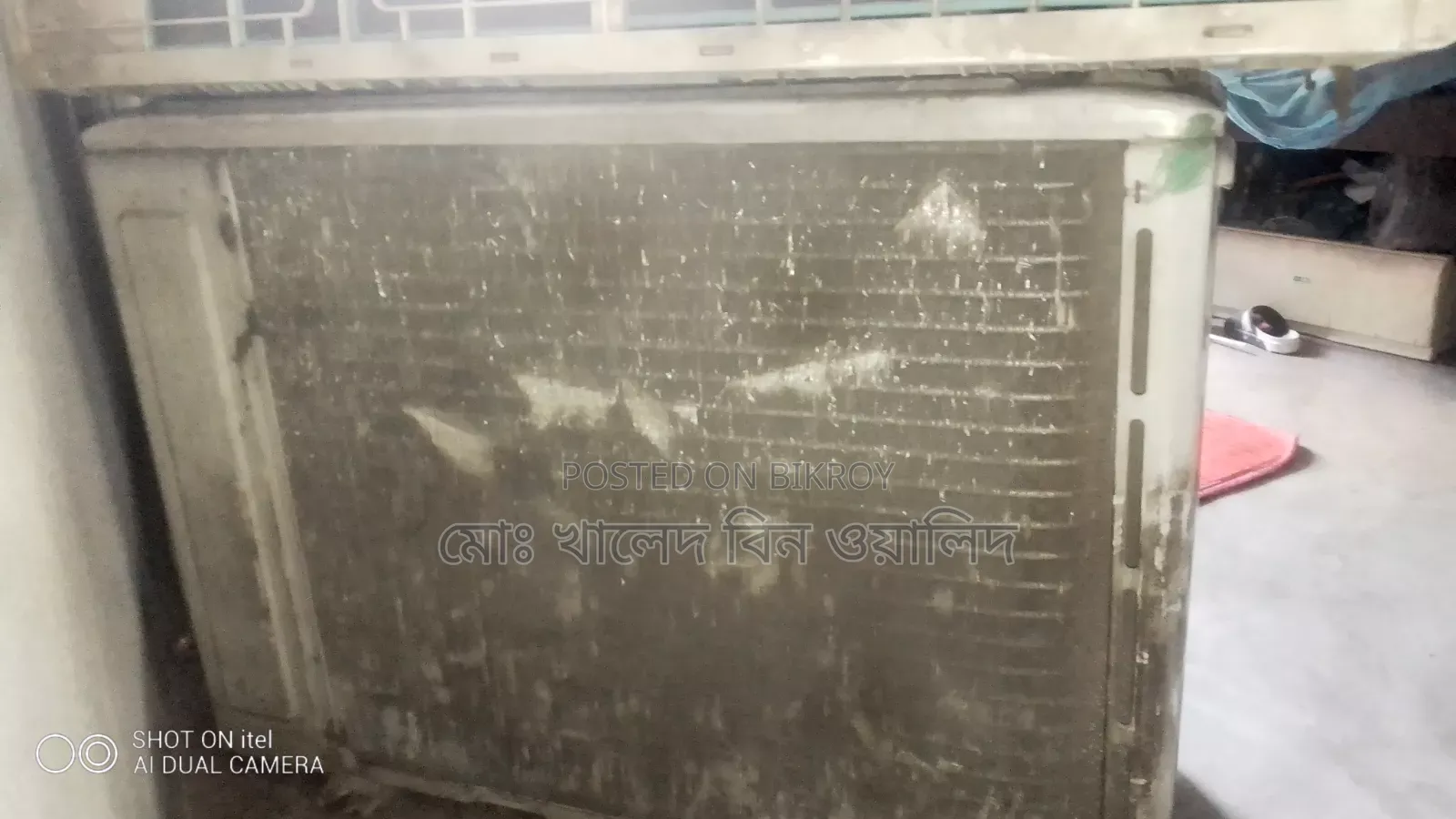 মিডিয়া চিগো দেড় টন এসি