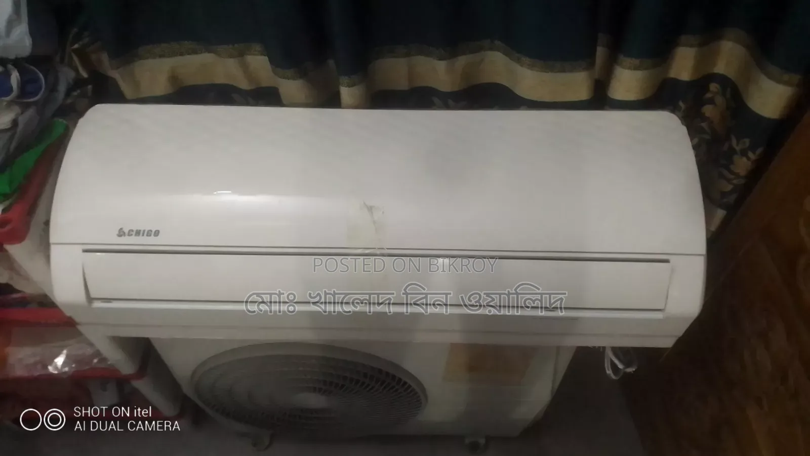 মিডিয়া চিগো দেড় টন এসি
