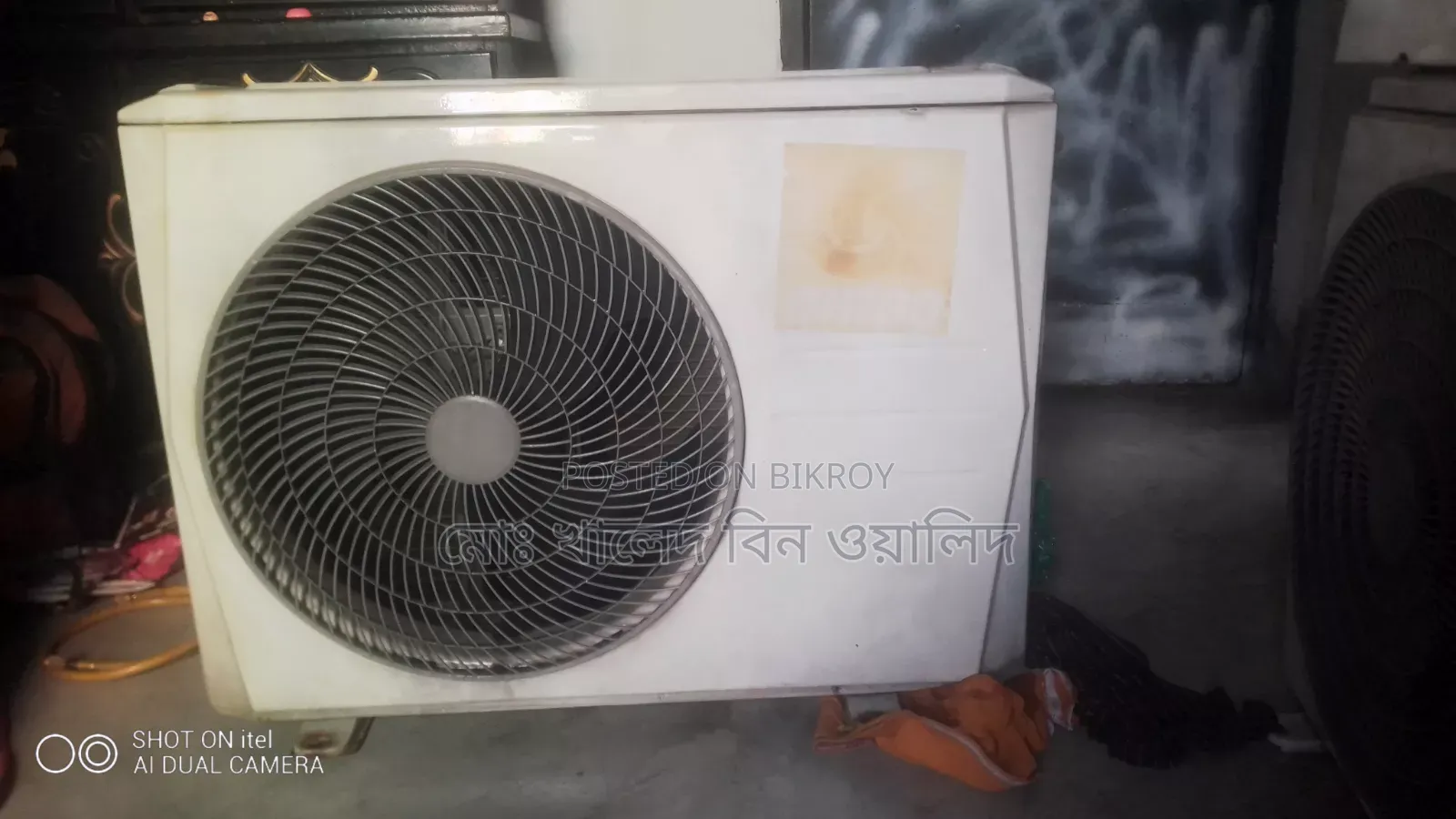 মিডিয়া চিগো দেড় টন এসি