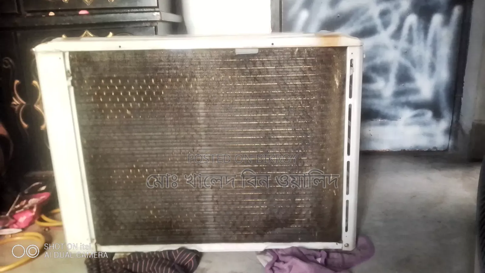 মিডিয়া চিগো দেড় টন এসি
