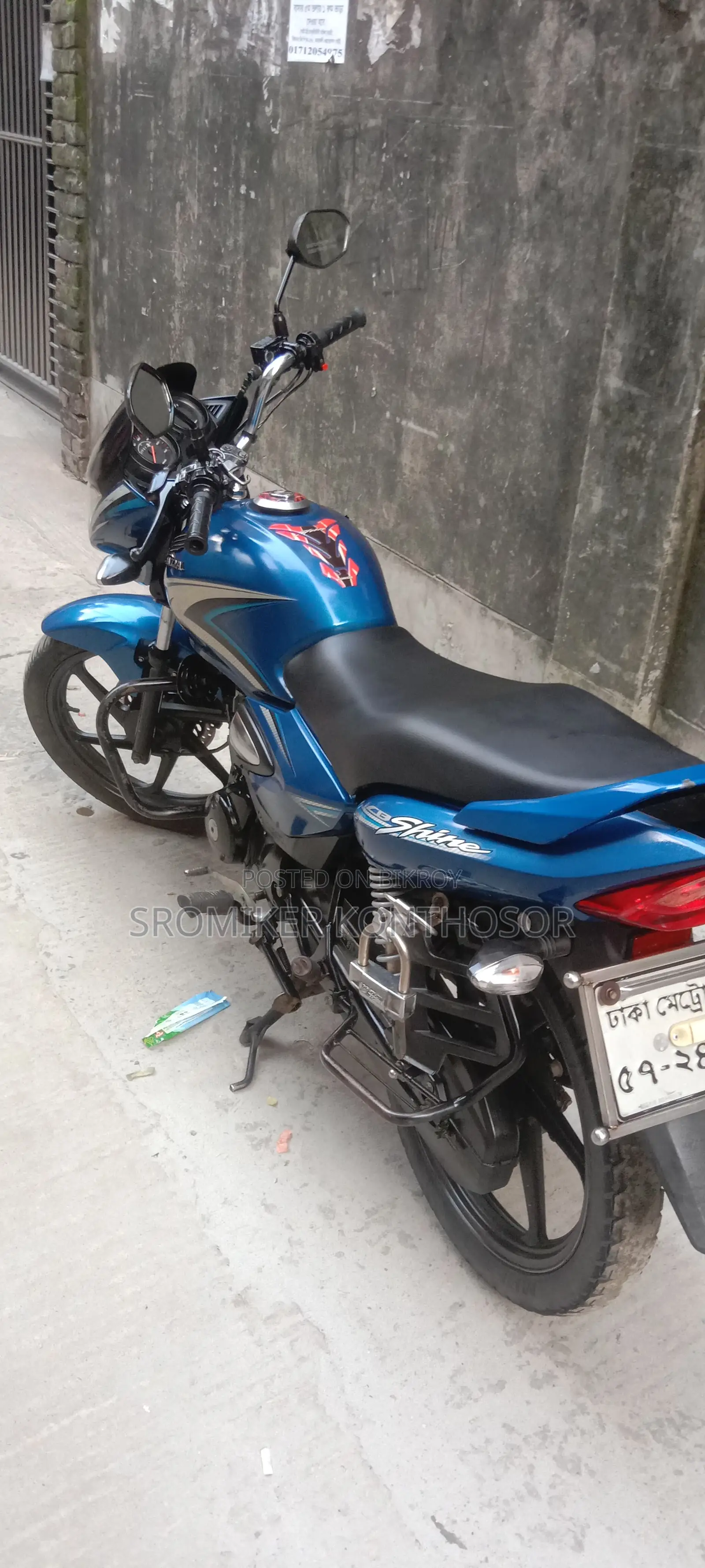 Honda CB 2019 Blue