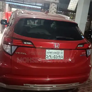 Honda Vezel 1.5 Hybrid 2WD 2015 Red