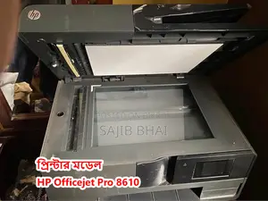 Legal Scaner (8.5 X14" ) Hp 8610 From Adf