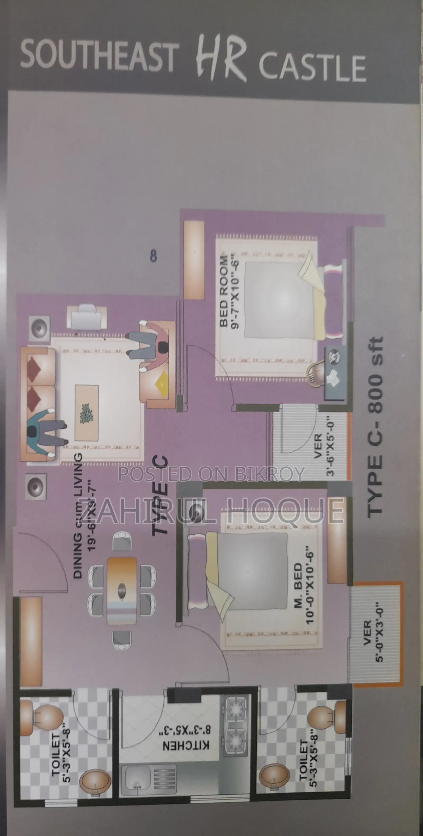3bdrm Apartment in Southeast Hr Castle, Khilgaon for Sale