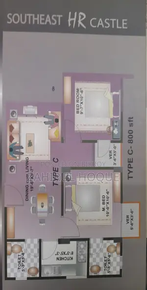 3bdrm Apartment in Southeast Hr Castle, Khilgaon for Sale