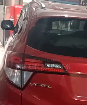 হোন্ডা ভেজেল ১.৫ হাইব্রিড ২ডব্লিউডি ২০১৫ লাল