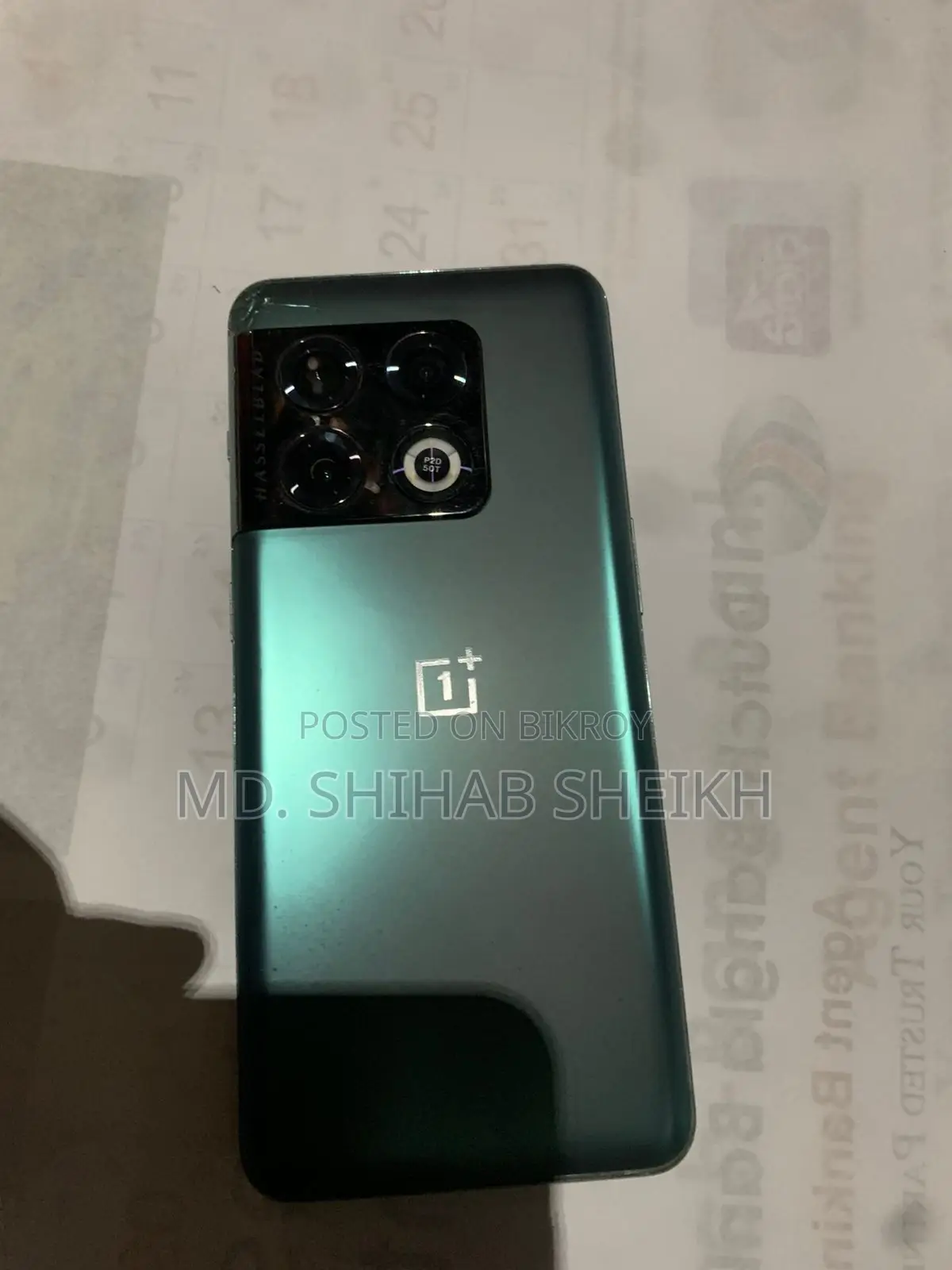 ওয়ানপ্লাস ১০ প্রো ২৫৬ জিবি ব্লু