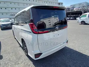 Toyota Noah 2023 Pearl