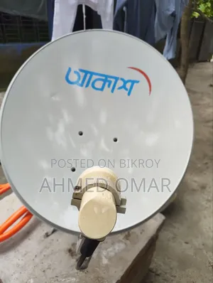 Akash DTH