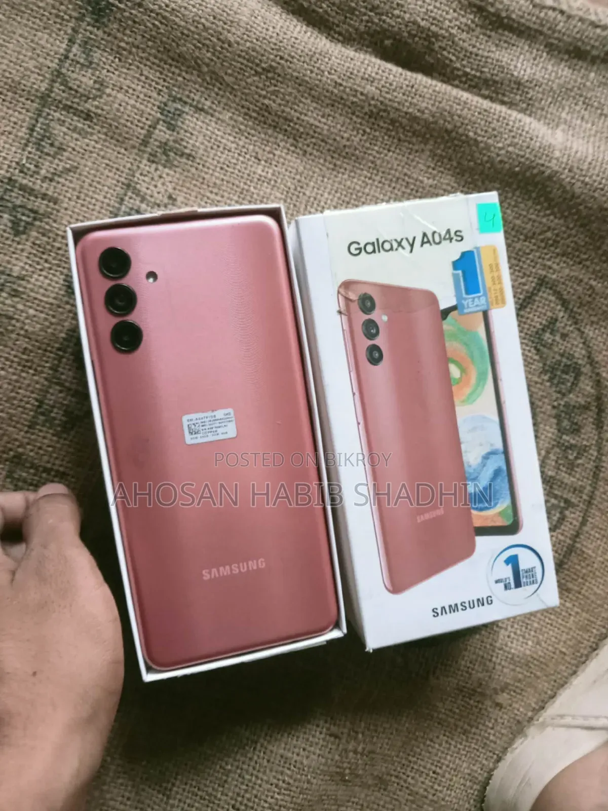 Samsung Galaxy A04s 64 GB Gold