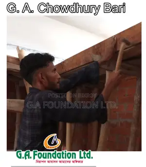 ৪ বেডরুমের অ্যাপার্টমেন্ট বিক্রয় হবে