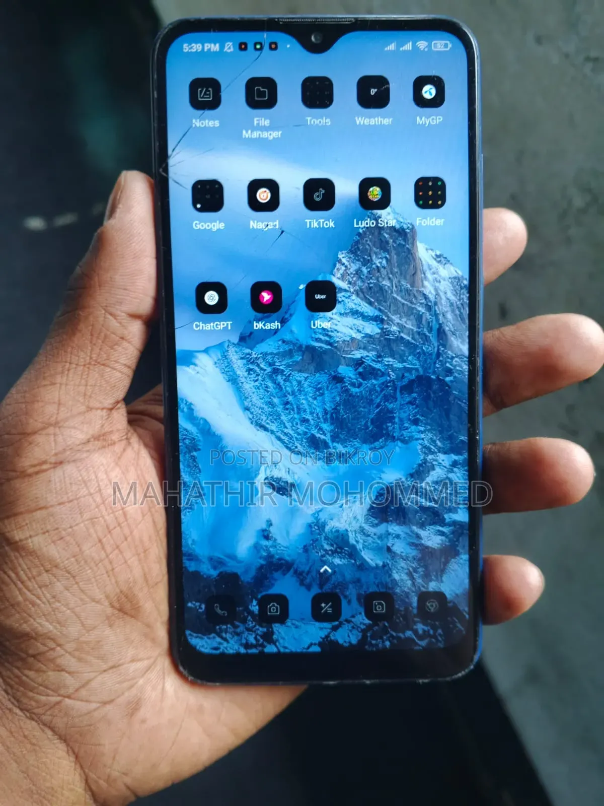 Xiaomi Redmi 8 64 GB Blue