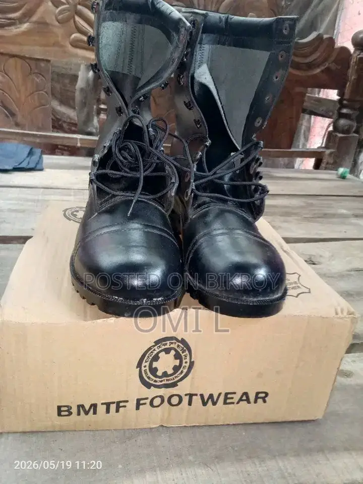 Security Guard Boots for Sale. Bmtf, Durbar