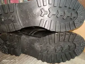 Security Guard Boots for Sale. Bmtf, Durbar