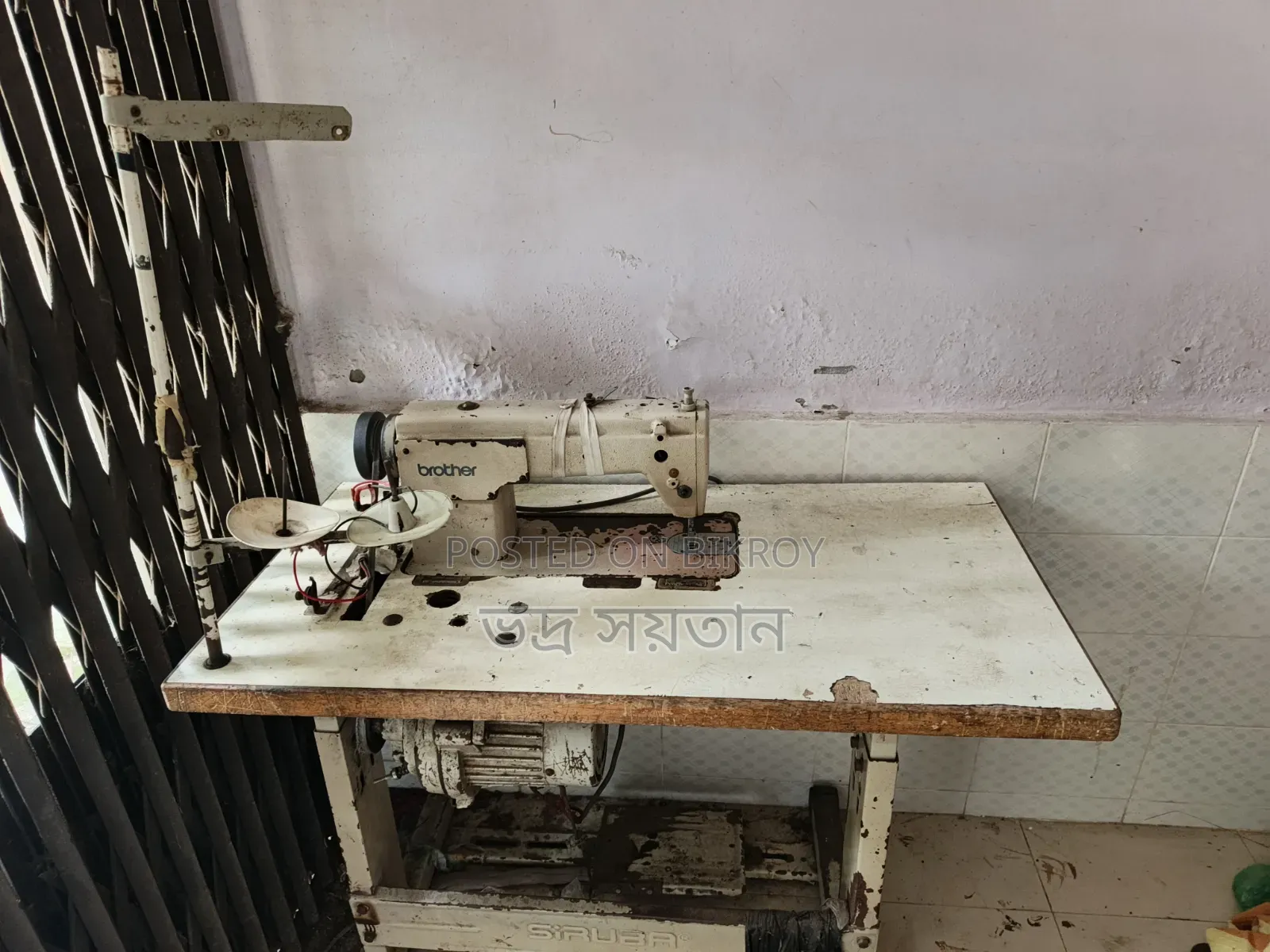 Brother Industrial Sewing Machine