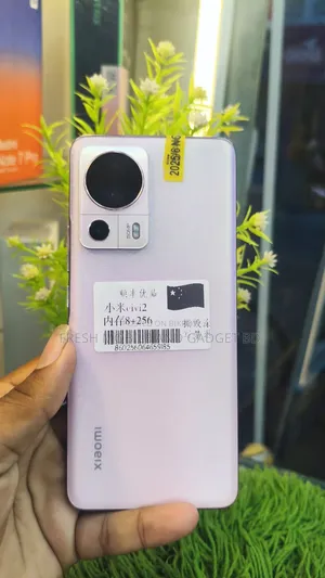 Xiaomi Civi 2 256 GB Pink