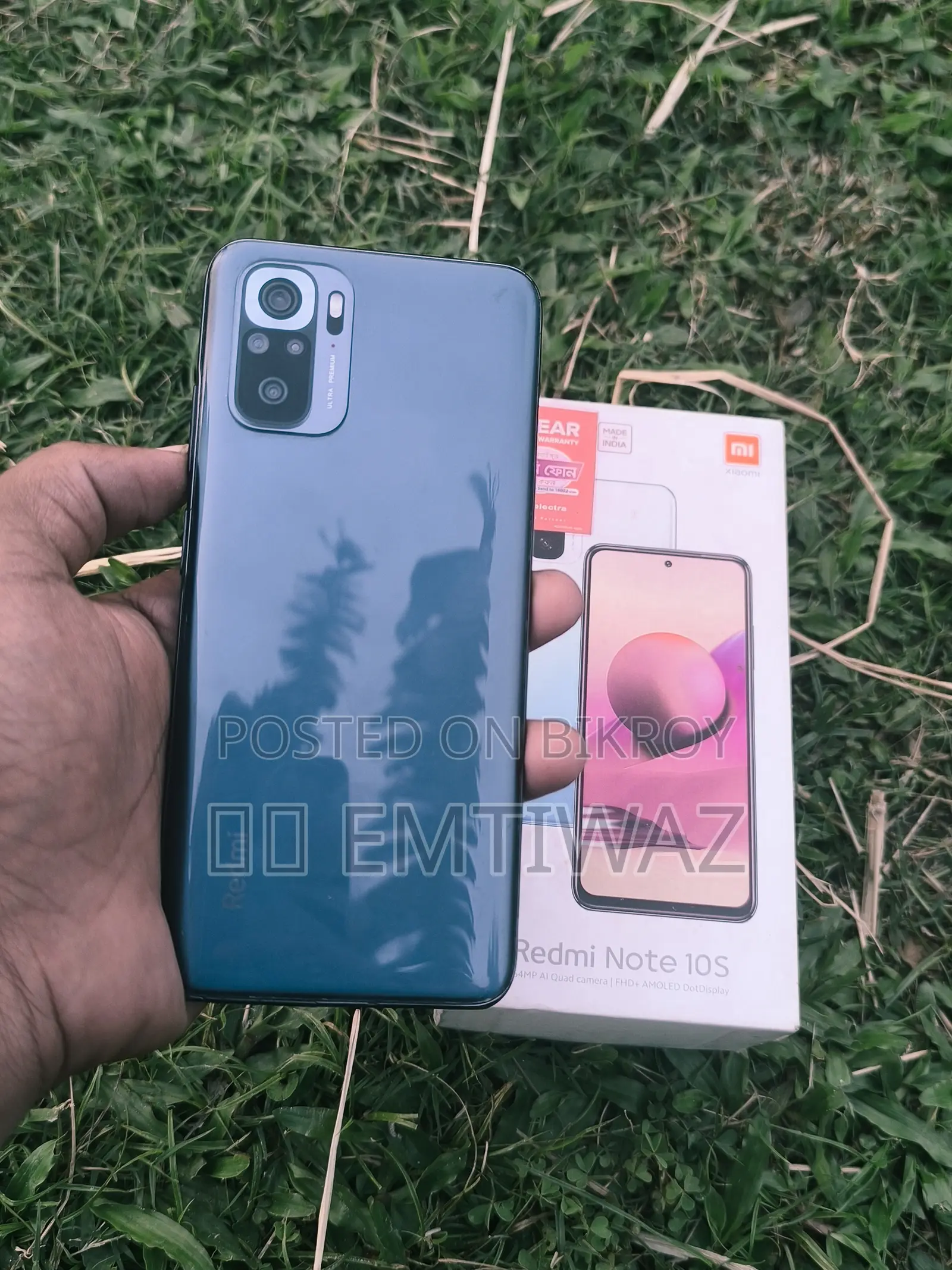 Xiaomi Redmi Note 10S 64 GB