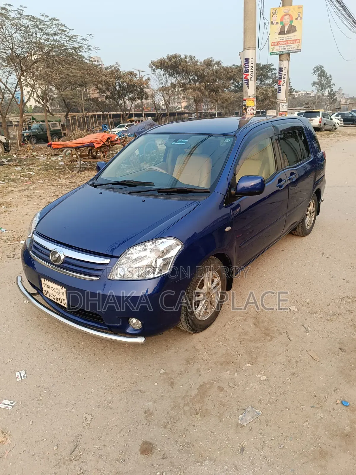 Toyota Raum 2009 Blue