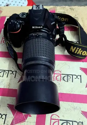 একটি ক্যামেরা ও ক্যামেরার সাথের যাবতীয় জিনিস বিক্রয় করা হবে