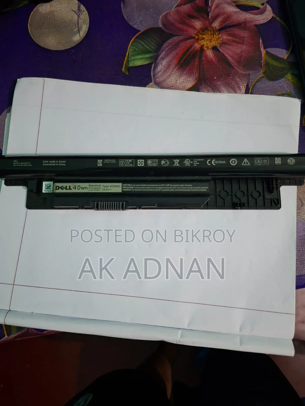 Dell Inspiron 3521 ল্যাপটপ ব্যাটারি