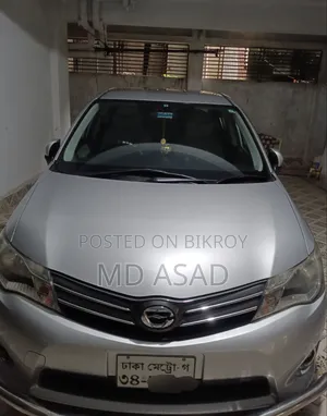 Toyota Axio 2013 Silver