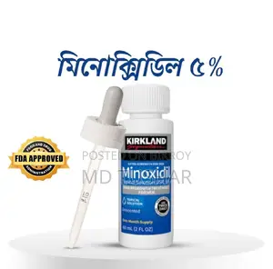 Minoxidil 5%