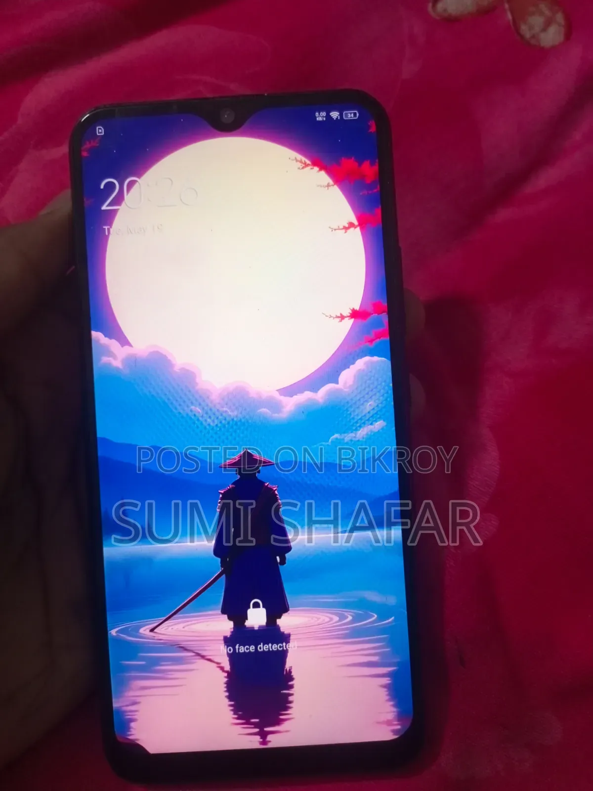 Vivo Y12 64 GB