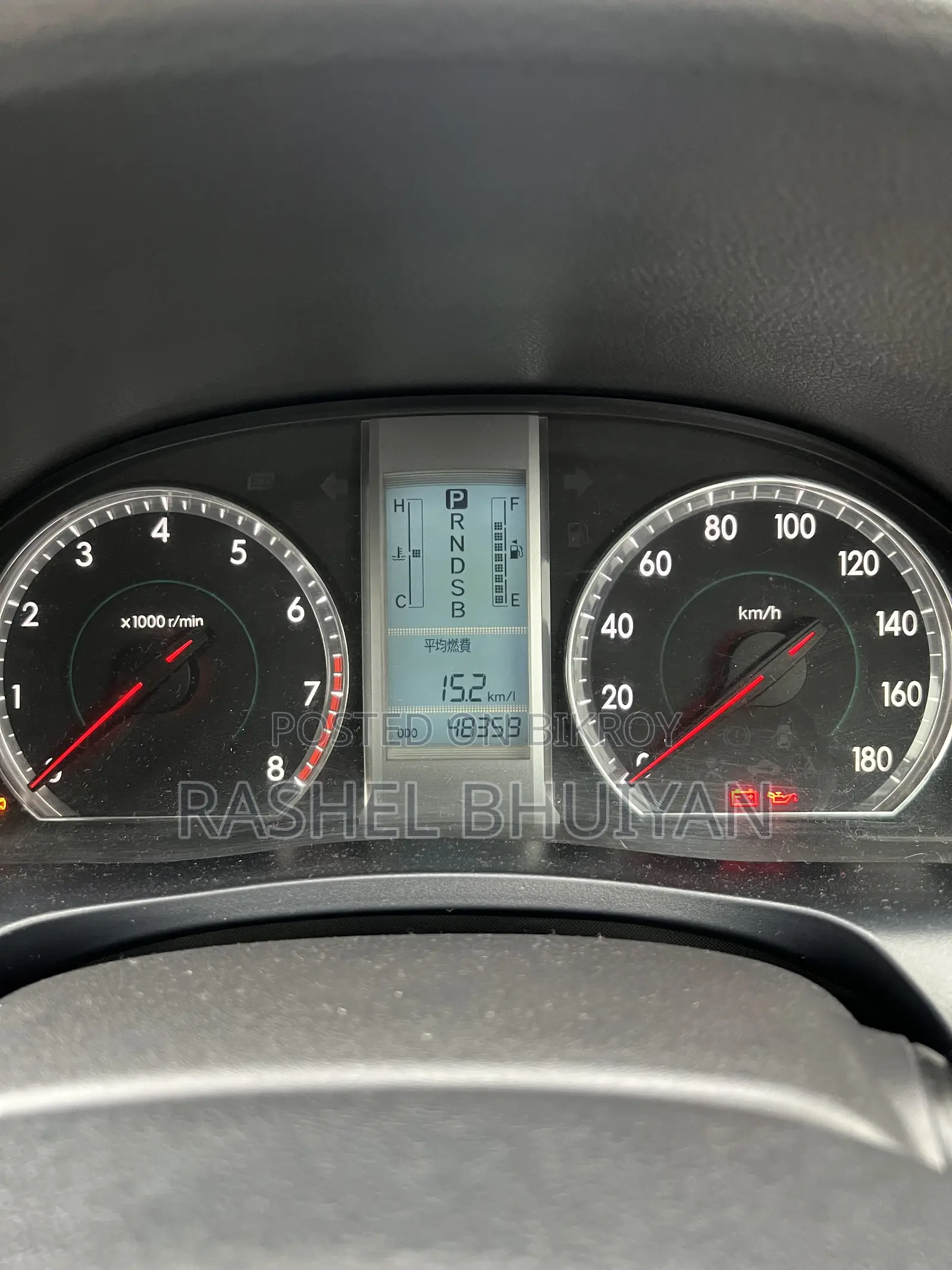 Toyota Allion 2011 Black
