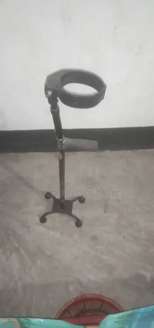 সাপোর্টিং হ্যান্ড স্টিক