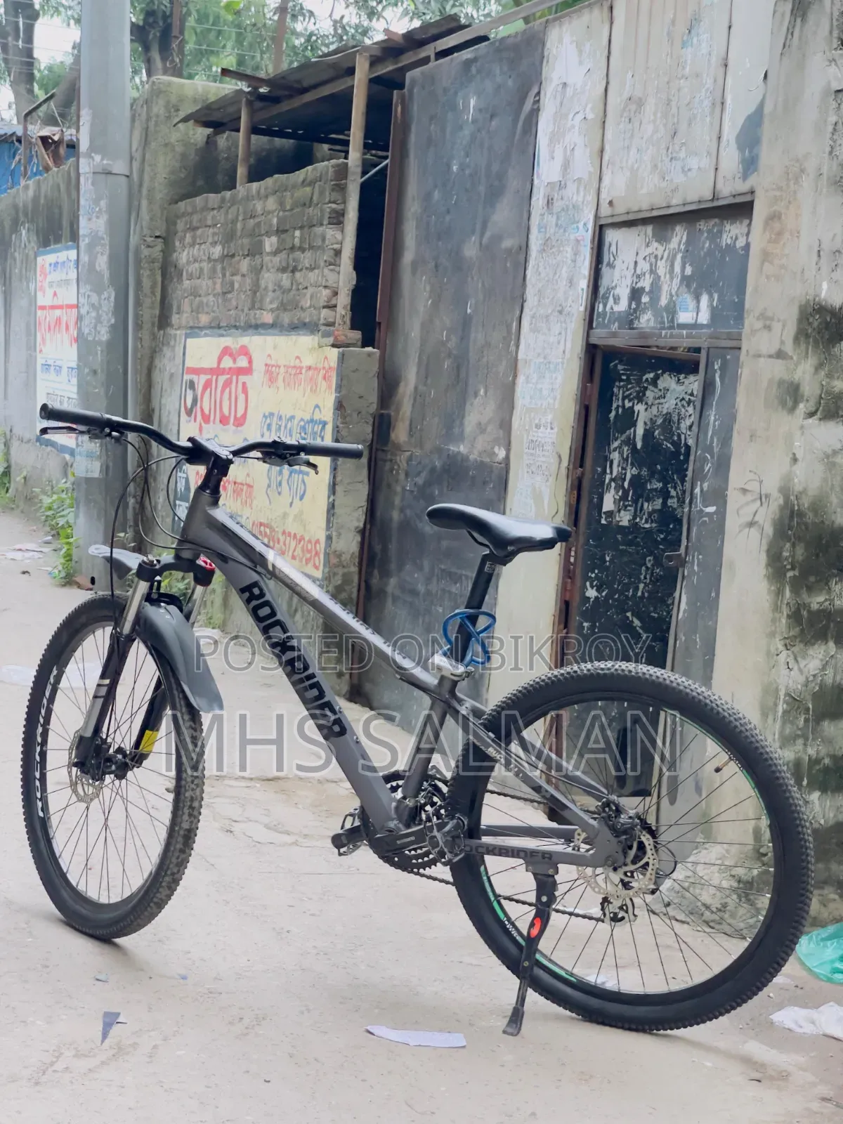 Rockrider Cycle