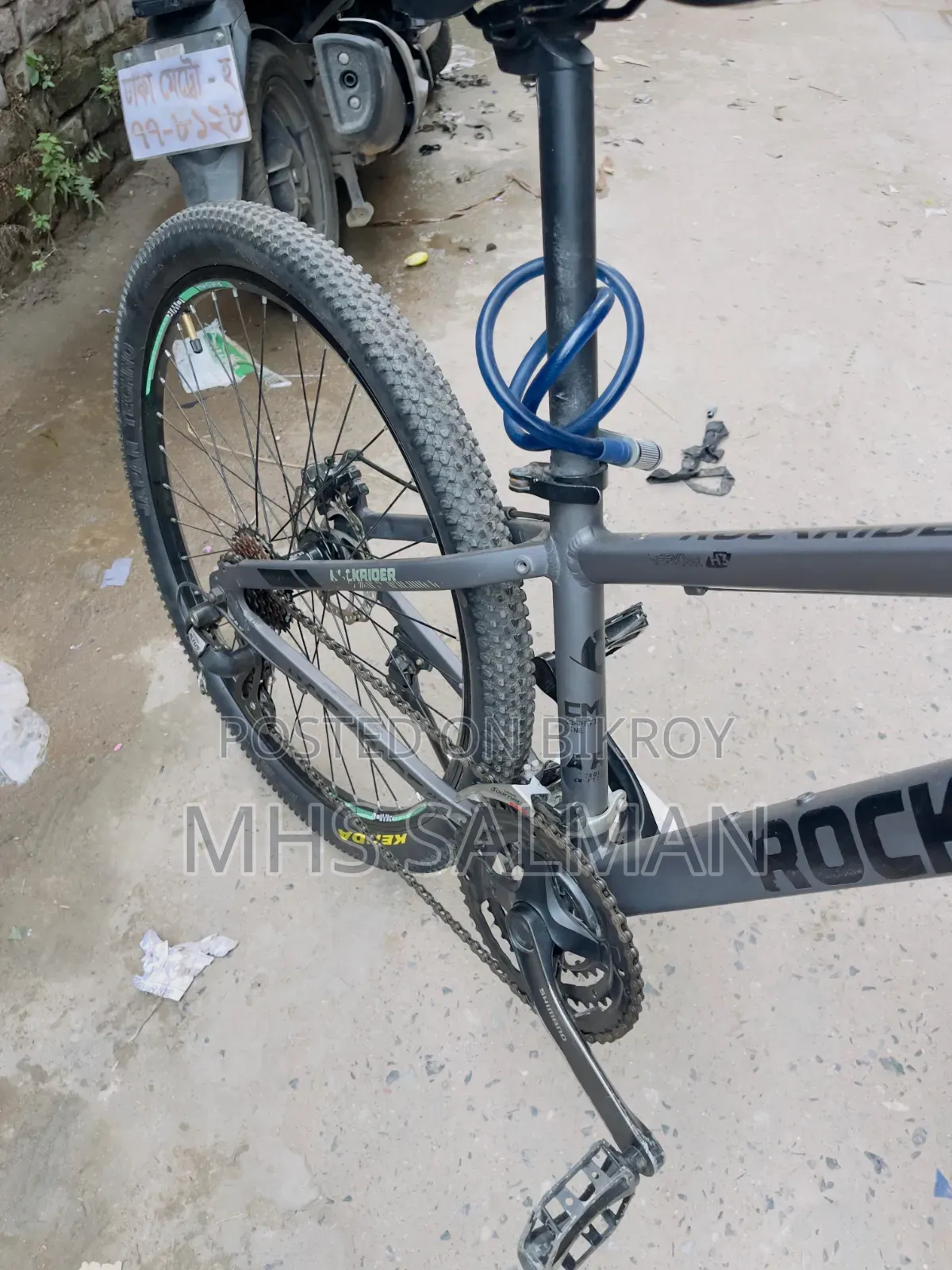 Rockrider Cycle