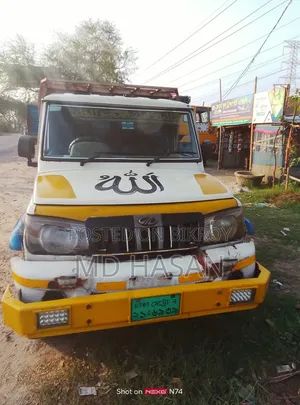 Mahindra (9f)