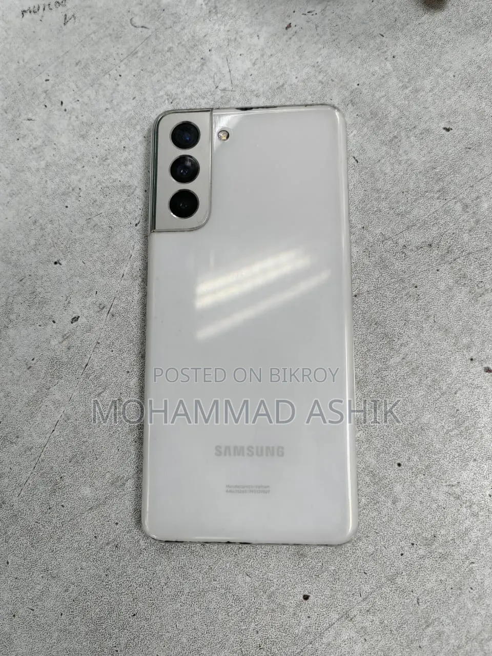 স্যামসাং গ্যালাক্সি এস২১ ৫জি ১২৮ জিবি সাদা