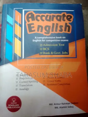 Admissions Book