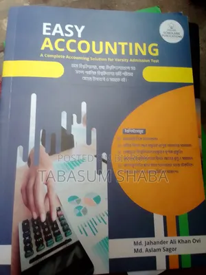 Admissions Book