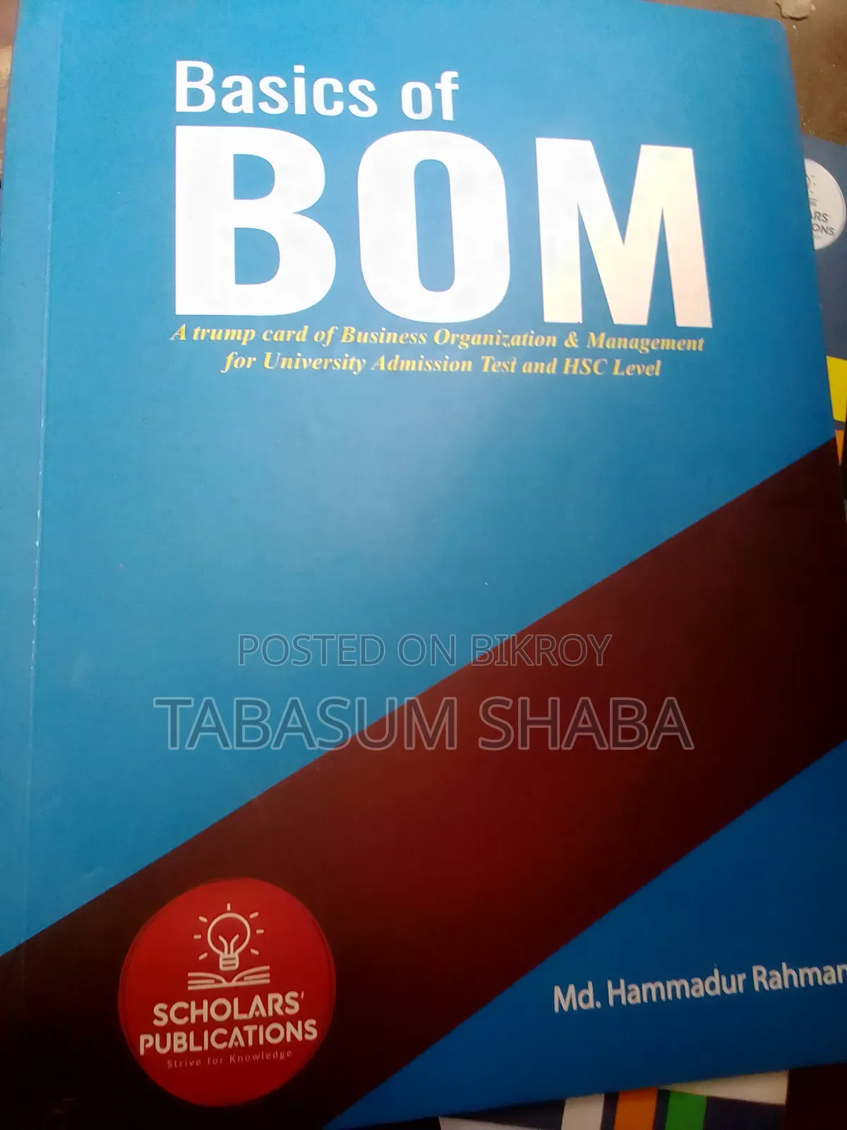 Admissions Book