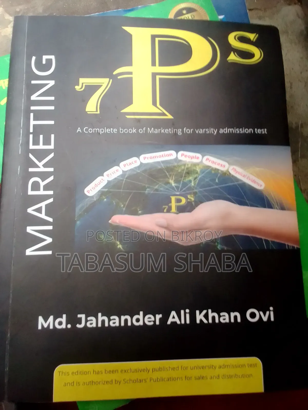 Admissions Book
