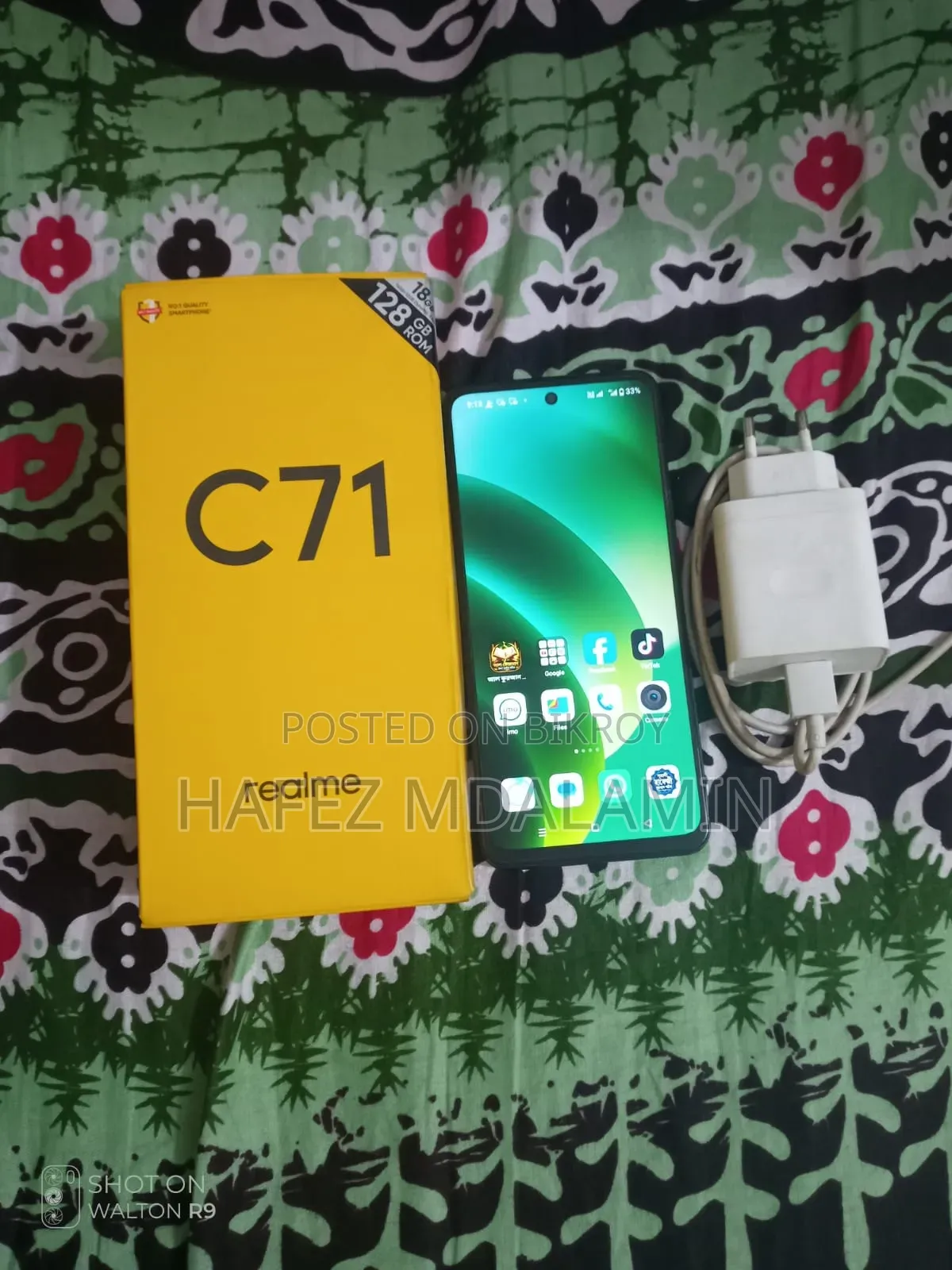Realme C71 128 GB Green