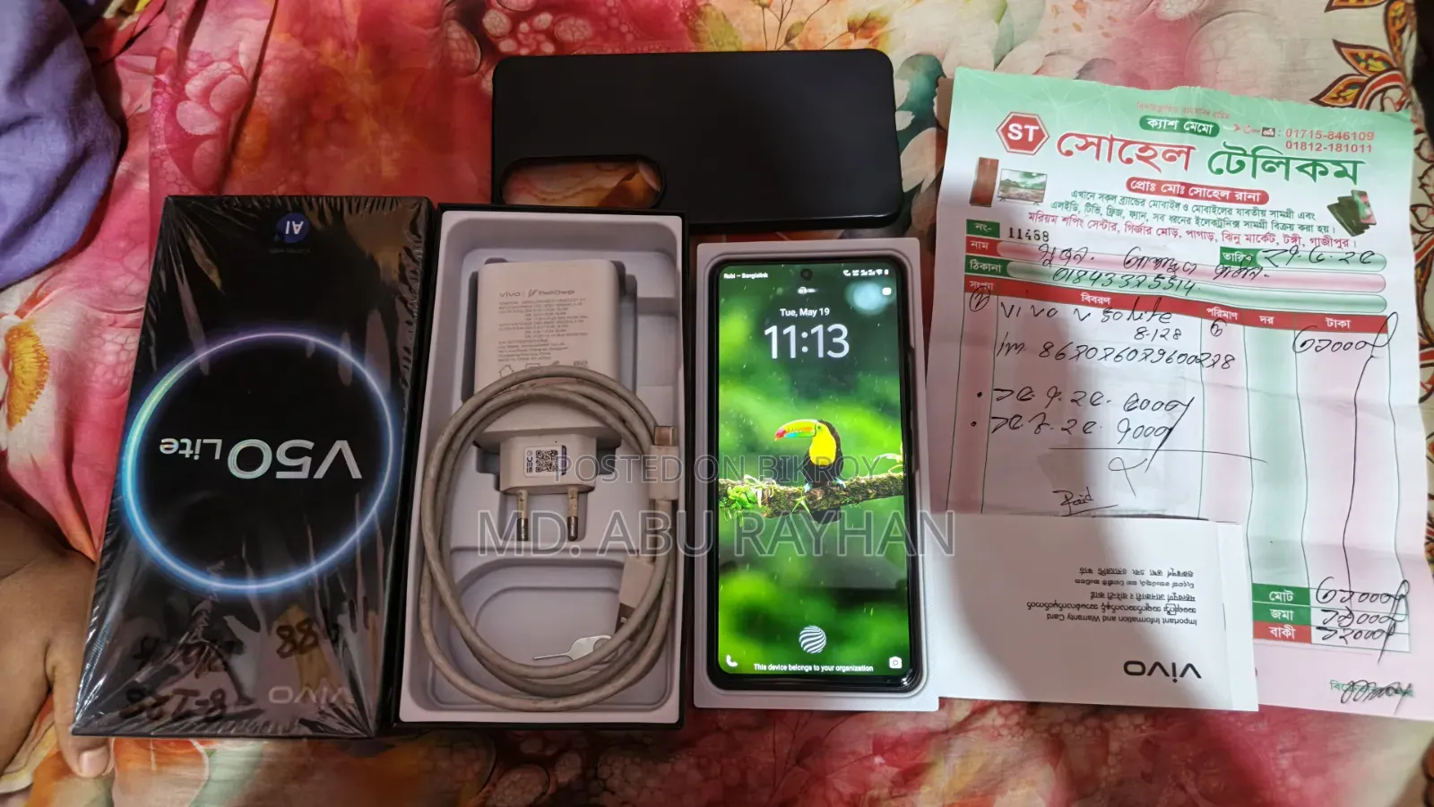 Vivo V50 Lite 256 GB Black
