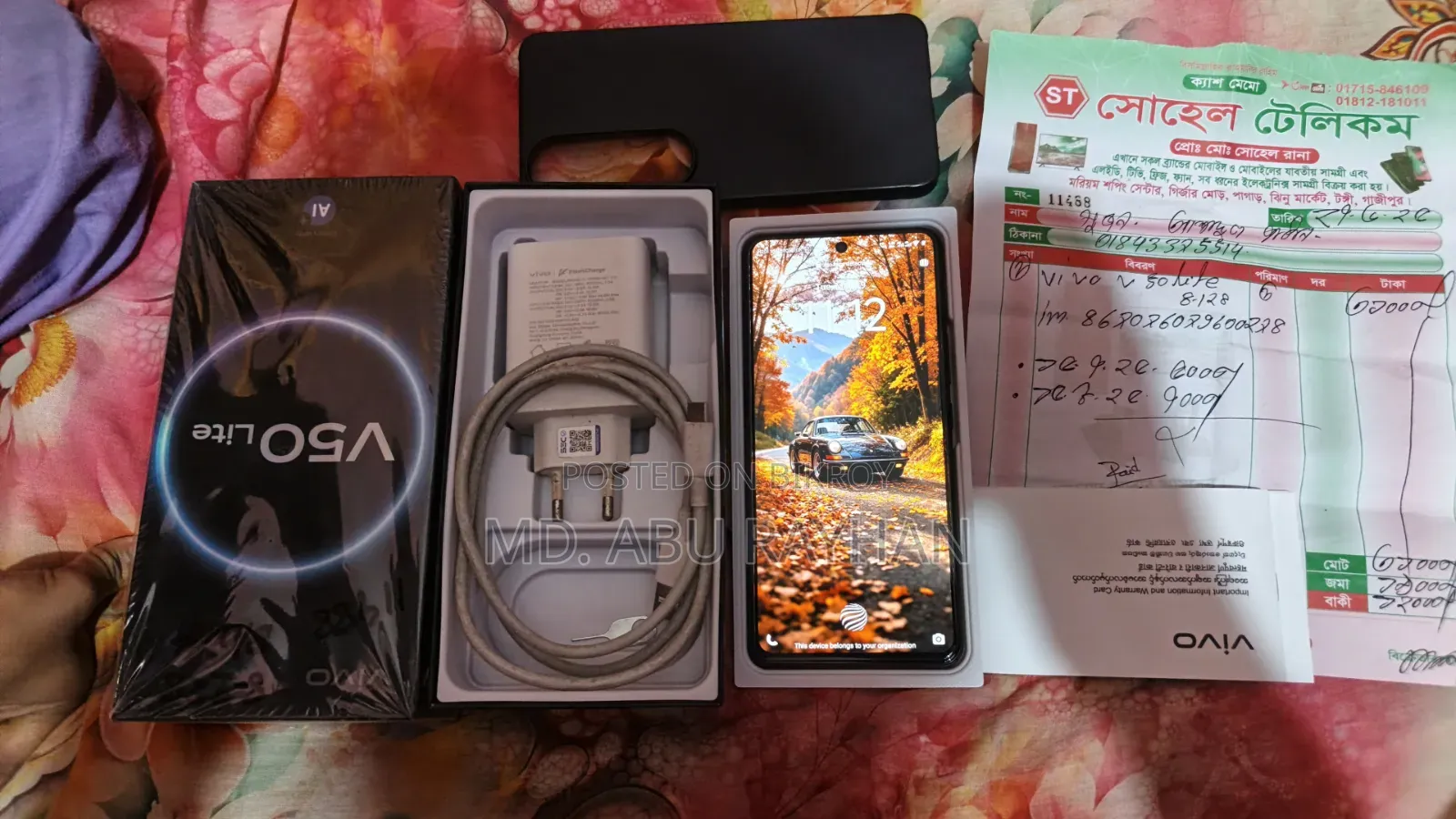 Vivo V50 Lite 256 GB Black