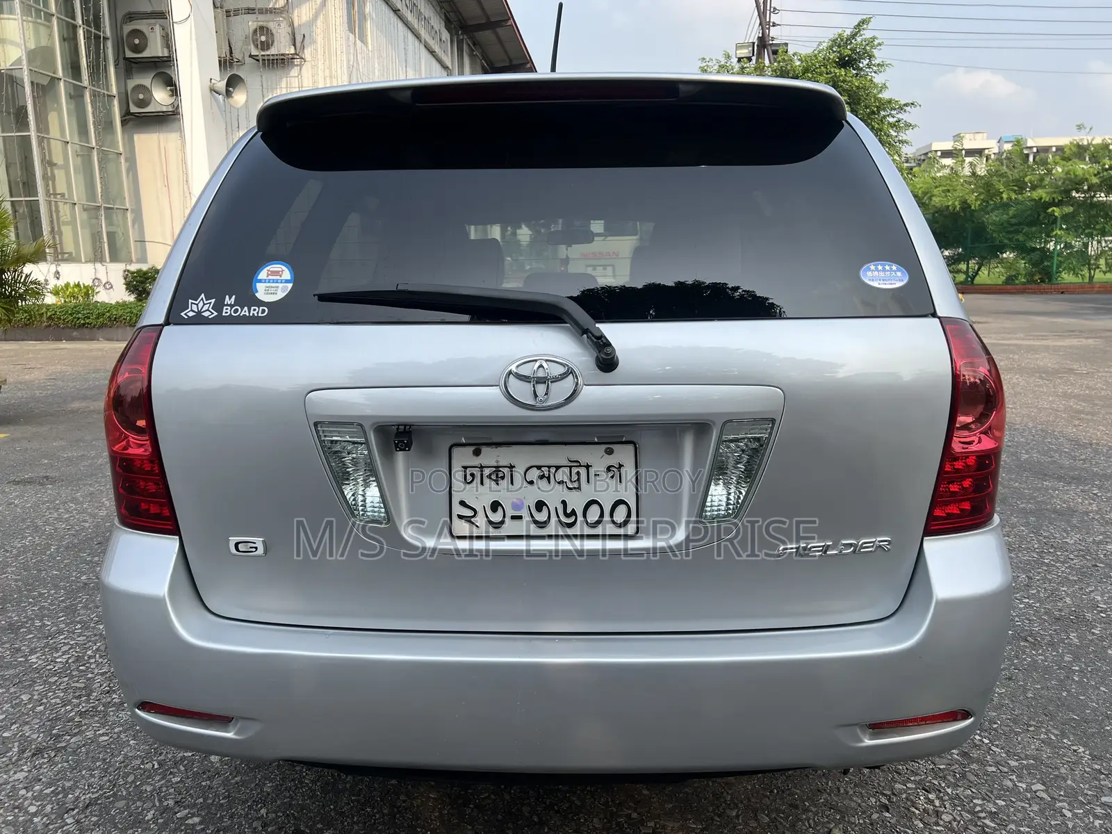 টয়োটা করোলা ফিল্ডার ২০০৪ সিলভার
