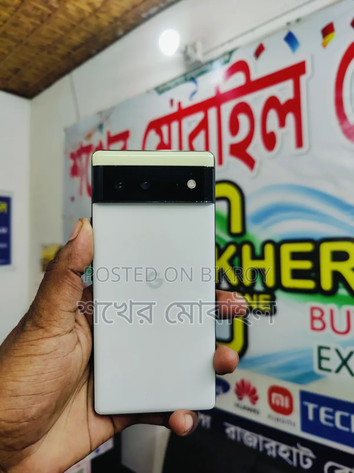 Google Pixel 6a 128 GB White